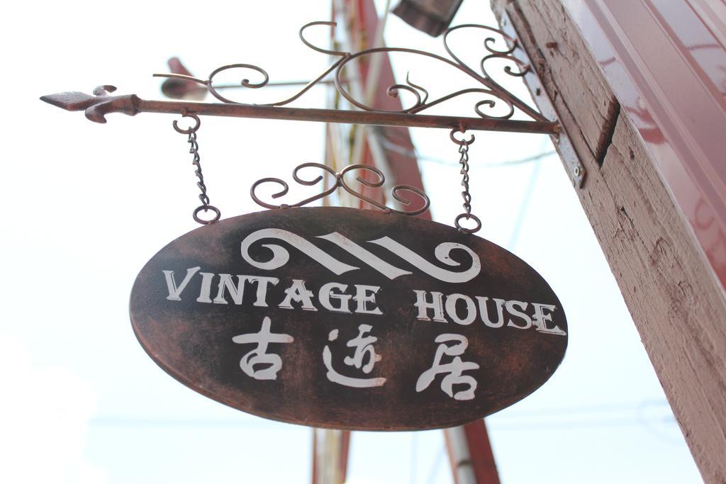 Vintage House Hotell George Town Exteriör bild
